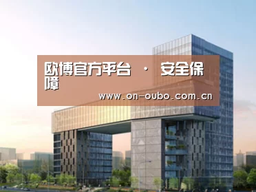 案例展示四(图1) 案例展示四(图1)