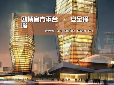 案例展示三(图1) 案例展示三(图1)
