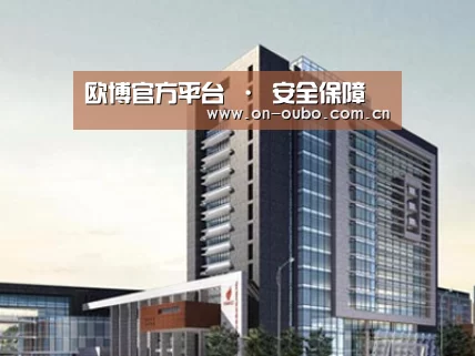 案例展示七