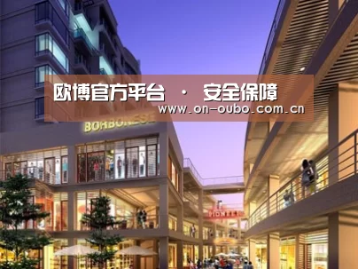 案例展示一