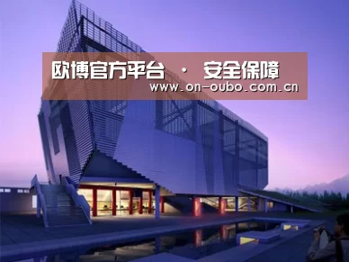 案例展示六